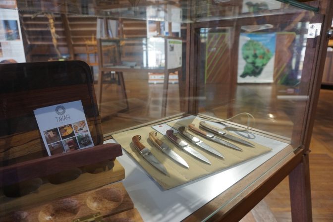 Exposition bois MFBG 5